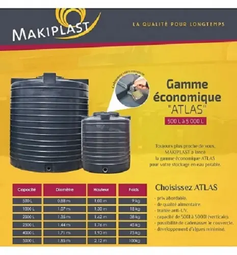 Citerne 2000l verticale BLEU alimentaire ATLAS