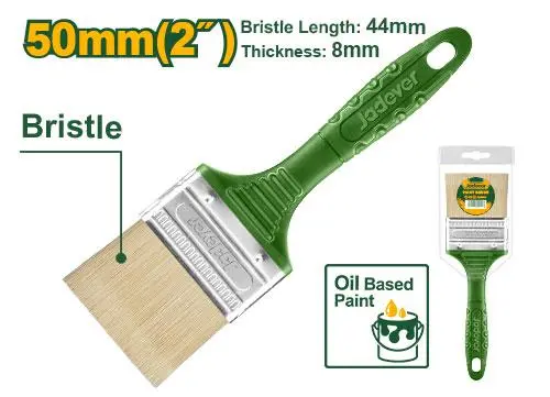 Pinceau 2" 50mm manche a bois JADEVER