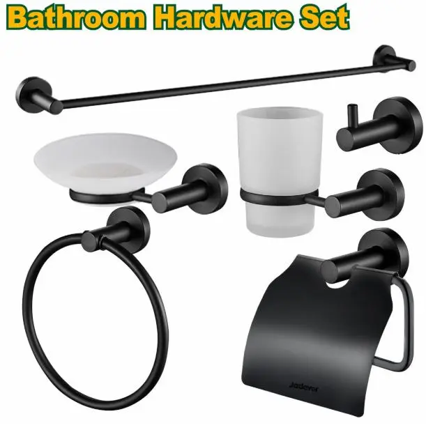 Kit de 6pcs accesoires douches noir JADEVER