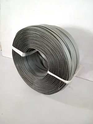 Feuillard gris argent 15mm rx500y