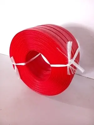 Feuillard rouge 15mm rx500y