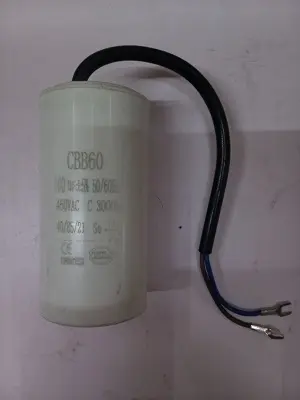 Condensateur demarrage 100MF 450V  