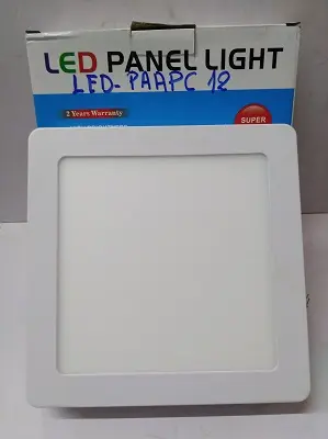 Panel led app carre 12W BSM