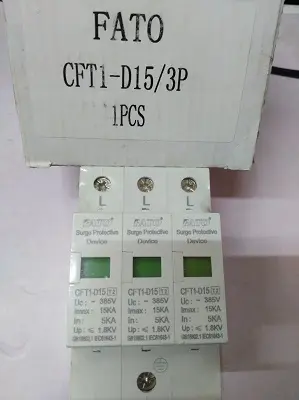 Parafoudre 3P 15KA FATO