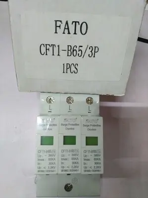 Parafoudre 3P 65KA FATO